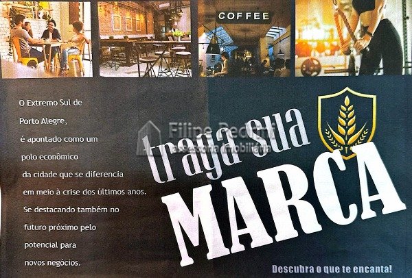 Loja Comercial Hípica Porto Alegre